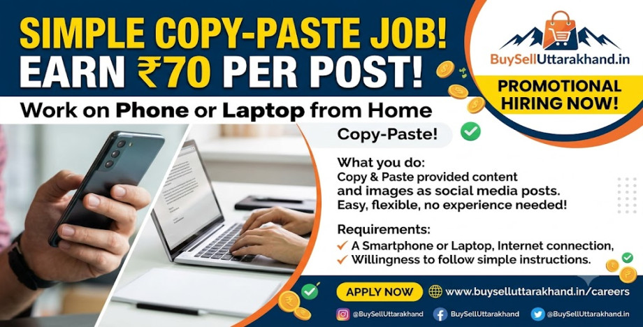 Job Image