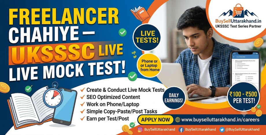 Job Image