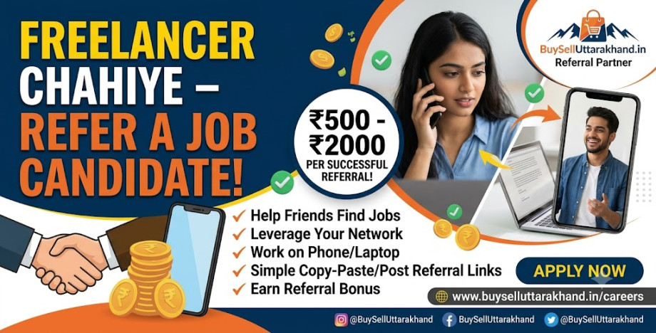 Job Image